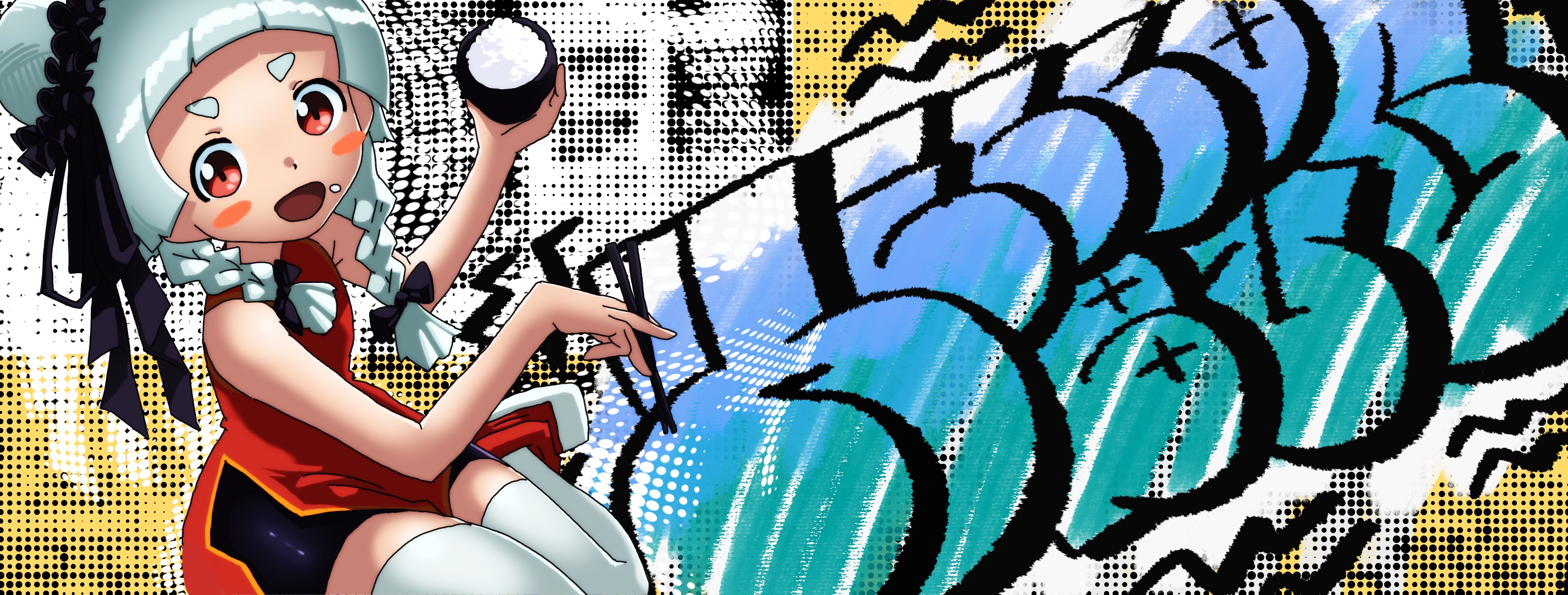 トップページ画像